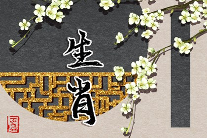 万年历黄道吉日查询|万年历农历查询|黄道吉日万年历大全