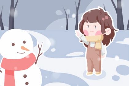 带农历与黄历的万年历 农历 农历日历2025年