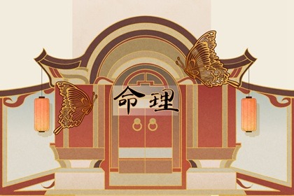 今日农历黄道吉日查询,黄历黄道吉日,黄道吉日2025年查询