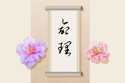 农历黄历|今日农历查询|今天农历日期