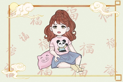 日历黄道吉日 2025老黄历黄道吉日查询 黄历2025年黄道吉日