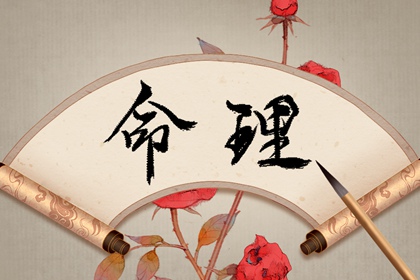 黄历黄道吉日,黄道吉日2025年查询,开工黄道吉日