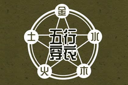 带农历与黄历的万年历 农历 农历日历2025年