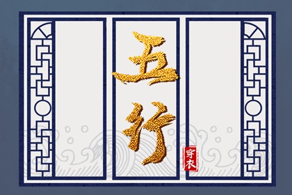 日历表查询_日历2025年老黄历_日历2025年黄道吉日