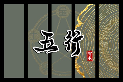 万年历日历黄历 日历表2025日历 万年日历