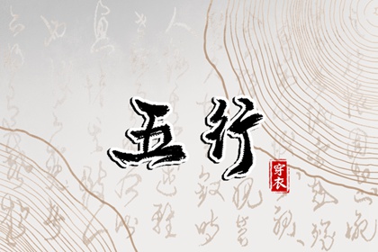 农历阴历查询2025年_今天农历日期_农历日历2025年