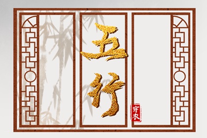 日历查询|全民农历日历|日历2025年吉日查询