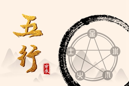 黄历择吉,结婚择吉日,择吉日查询