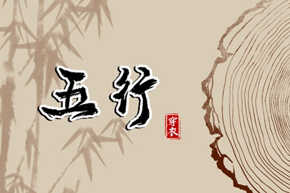 今日农历,今天农历日期,农历日历2025年