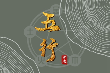 日历黄道吉日|万年历日历|2025年日历表